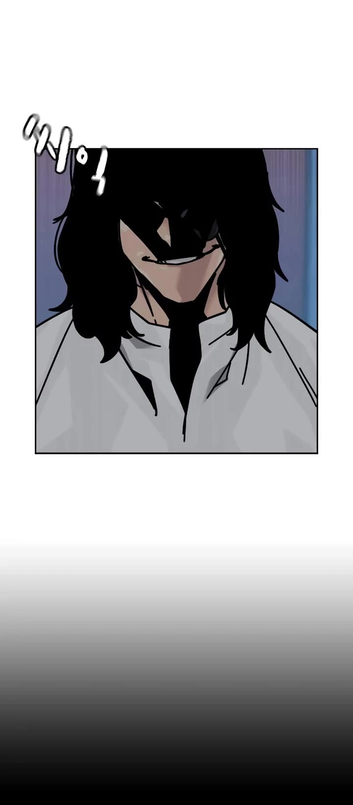 To Not Die Chapter 178 page 79 - Chapter 178