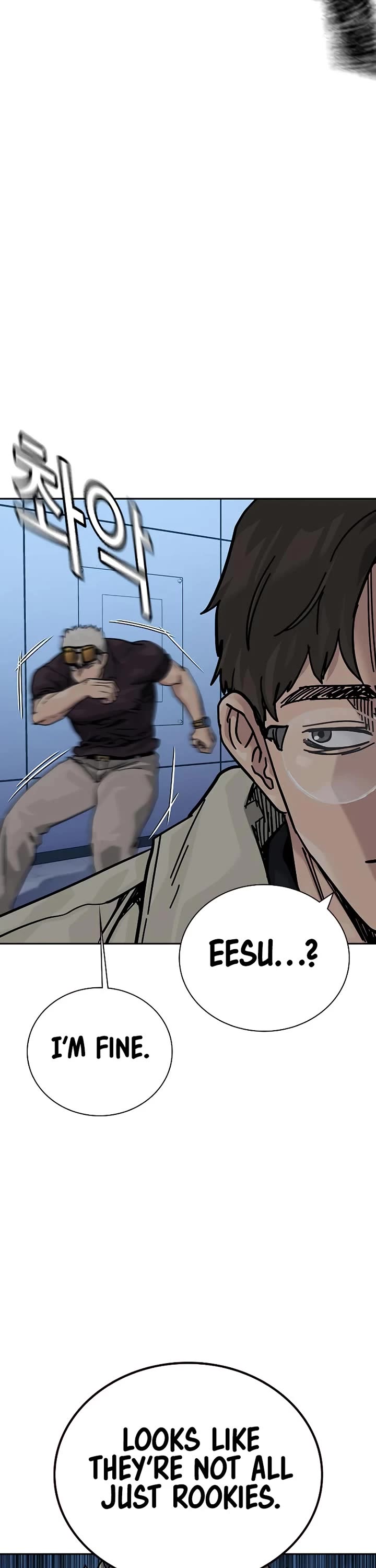 To Not Die Chapter 178 page 94 - Chapter 178