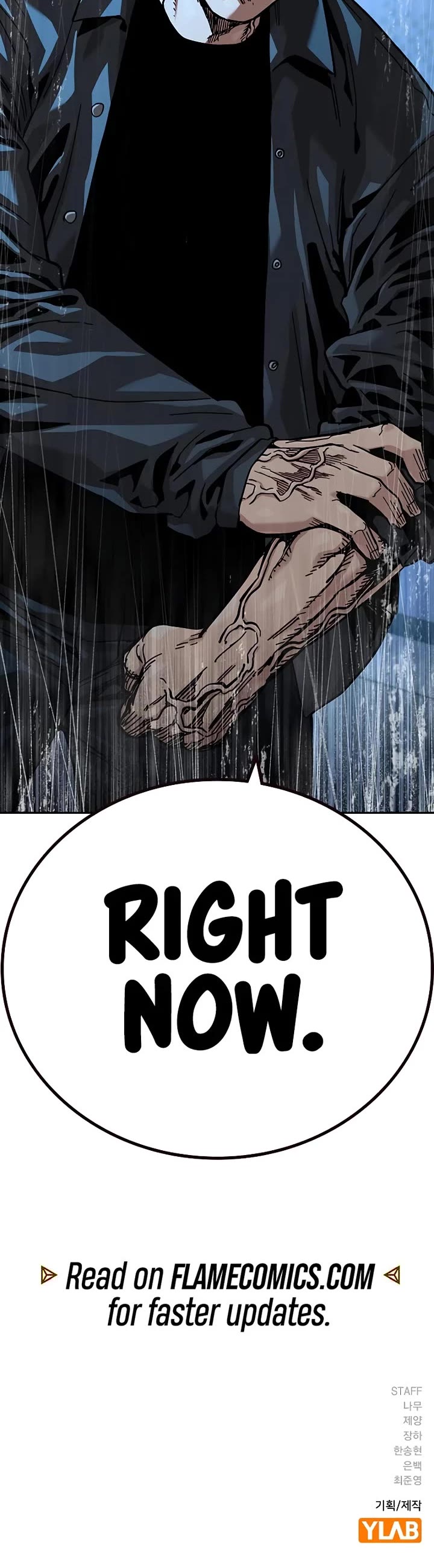To Not Die Chapter 178 page 98 - Chapter 178
