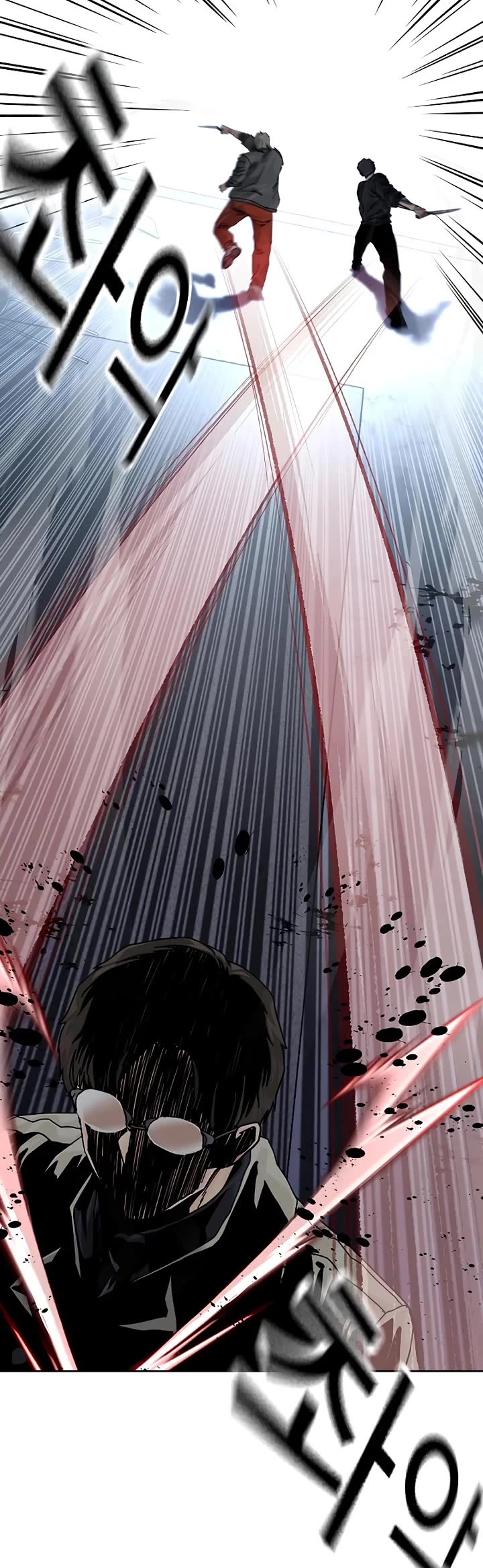 To Not Die Chapter 179 page 17 - Chapter 179