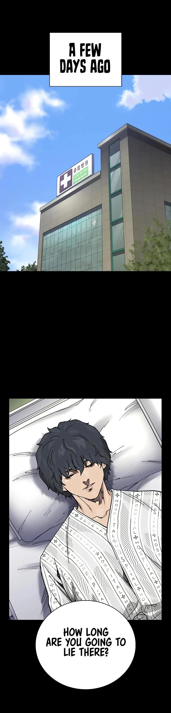 To Not Die Chapter 179 page 2 - Chapter 179