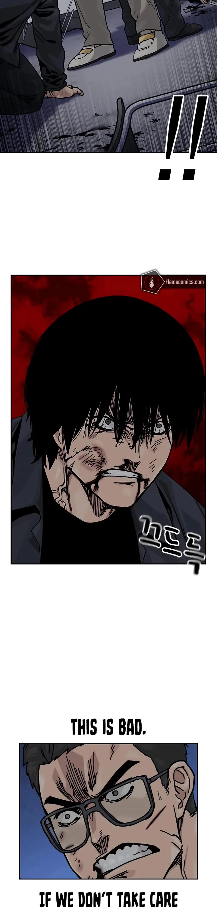 To Not Die Chapter 179 page 31 - Chapter 179