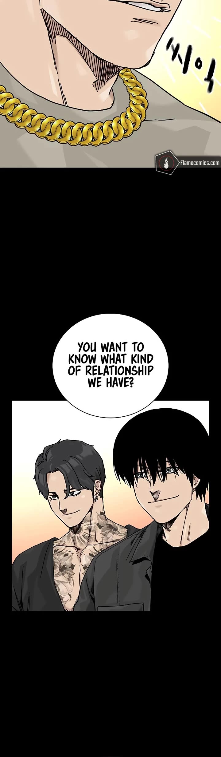 To Not Die Chapter 179 page 41 - Chapter 179