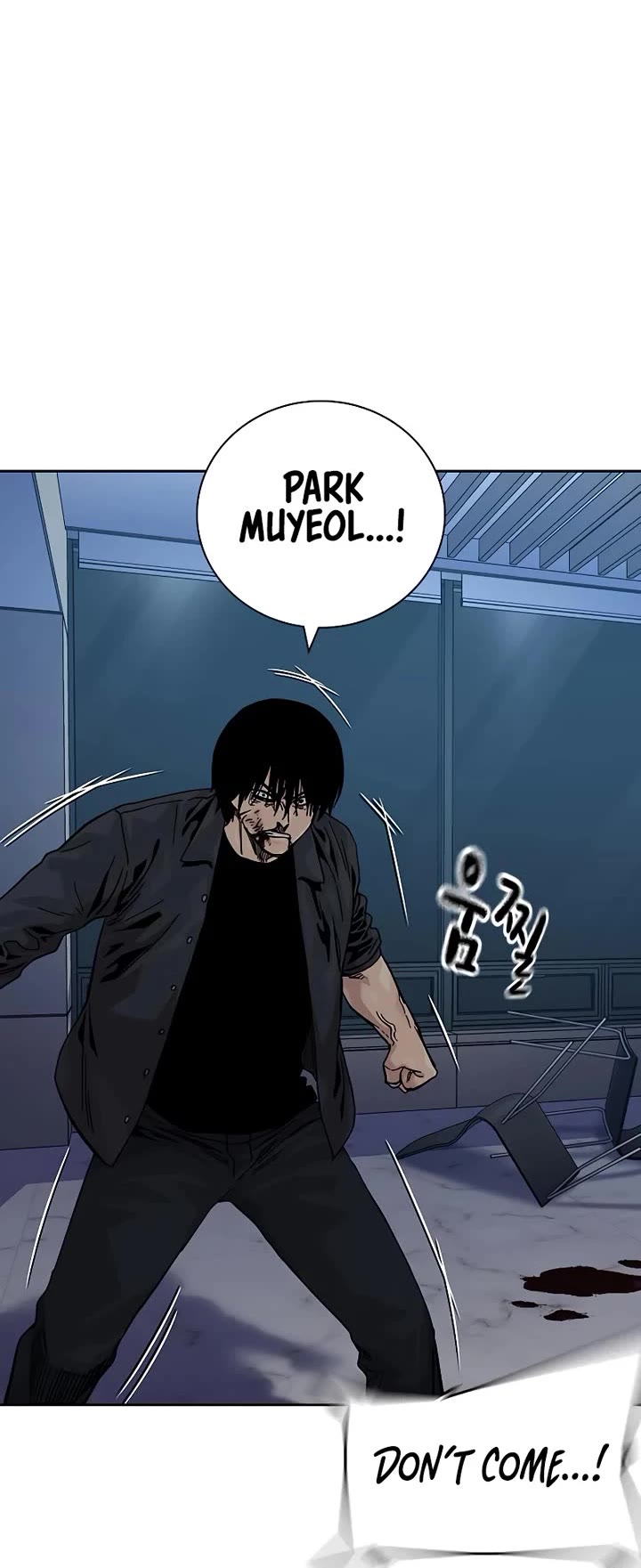 To Not Die Chapter 179 page 51 - Chapter 179