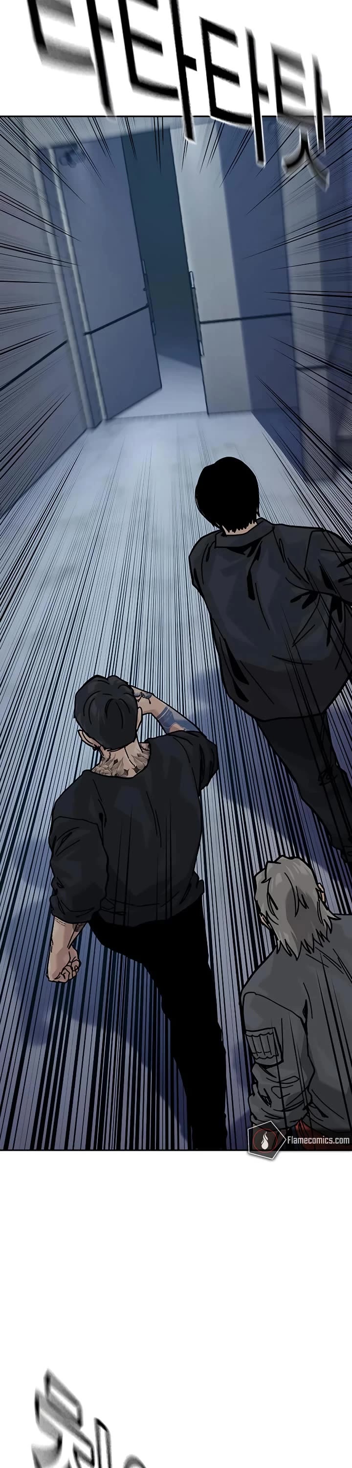 To Not Die Chapter 179 page 54 - Chapter 179