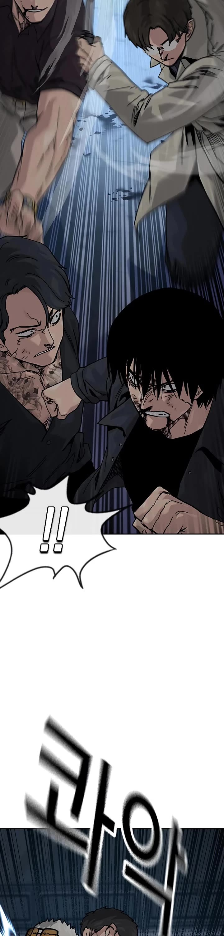 To Not Die Chapter 179 page 58 - Chapter 179
