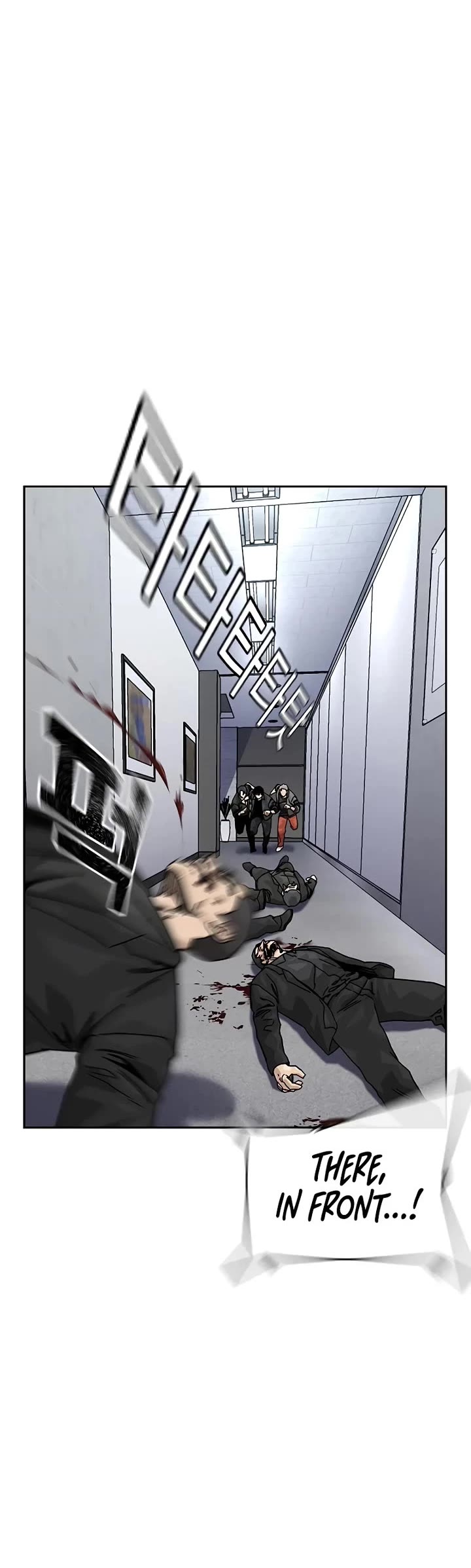 To Not Die Chapter 179 page 69 - Chapter 179