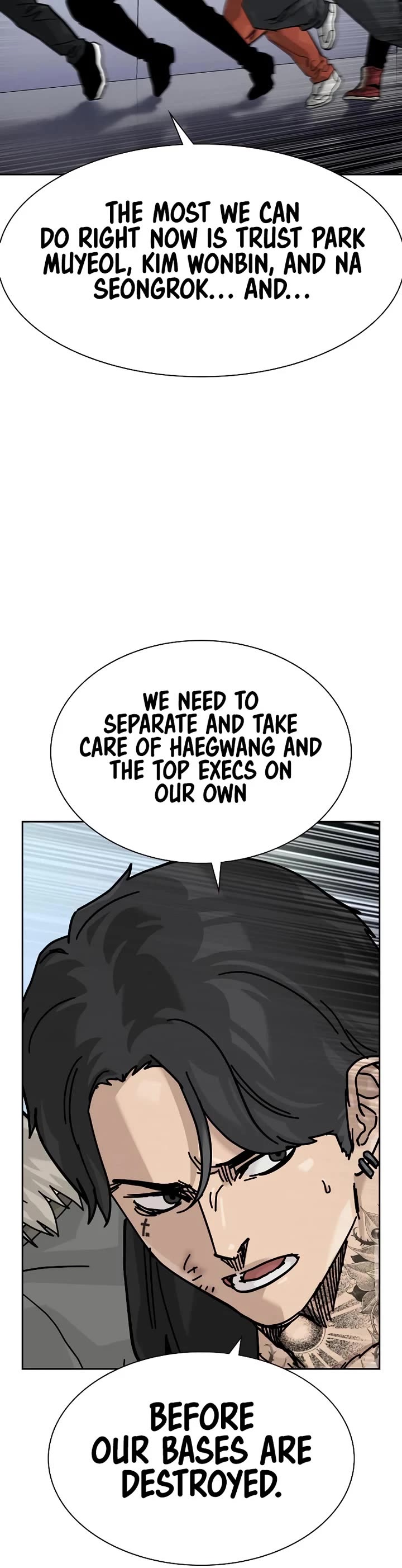 To Not Die Chapter 179 page 72 - Chapter 179