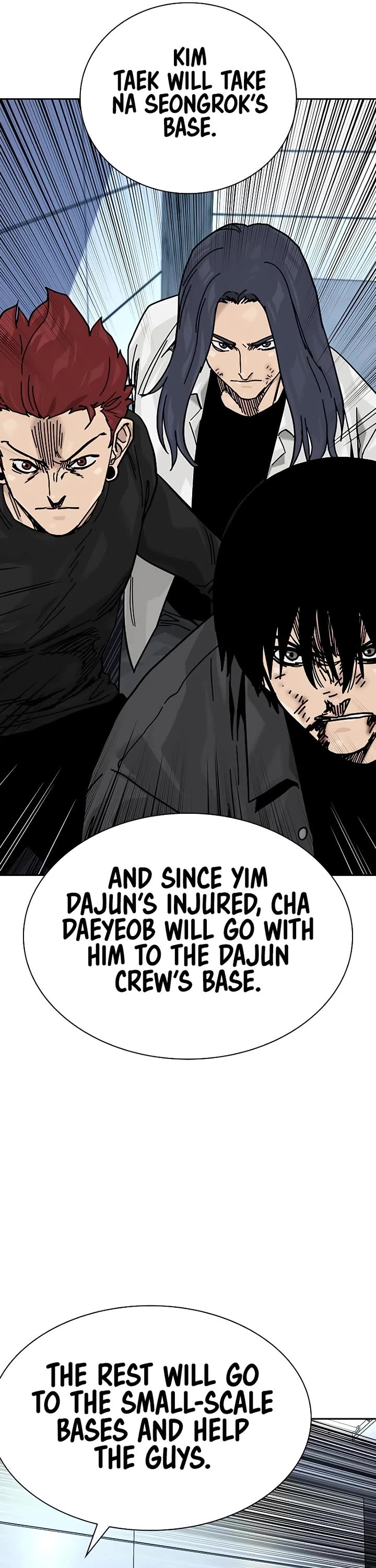 To Not Die Chapter 179 page 74 - Chapter 179