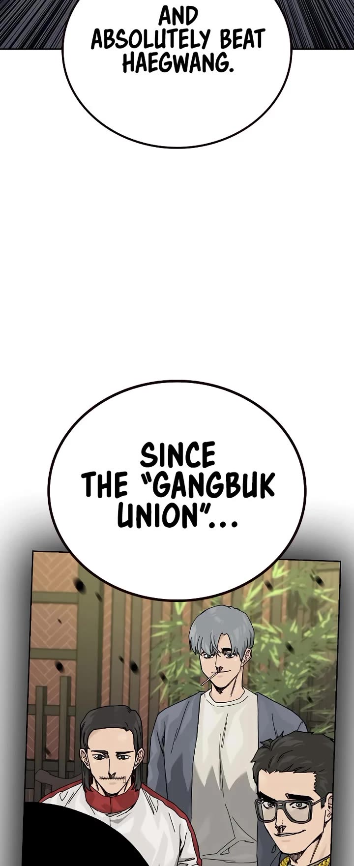 To Not Die Chapter 179 page 77 - Chapter 179