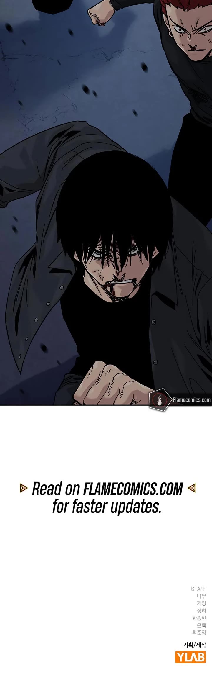 To Not Die Chapter 179 page 80 - Chapter 179