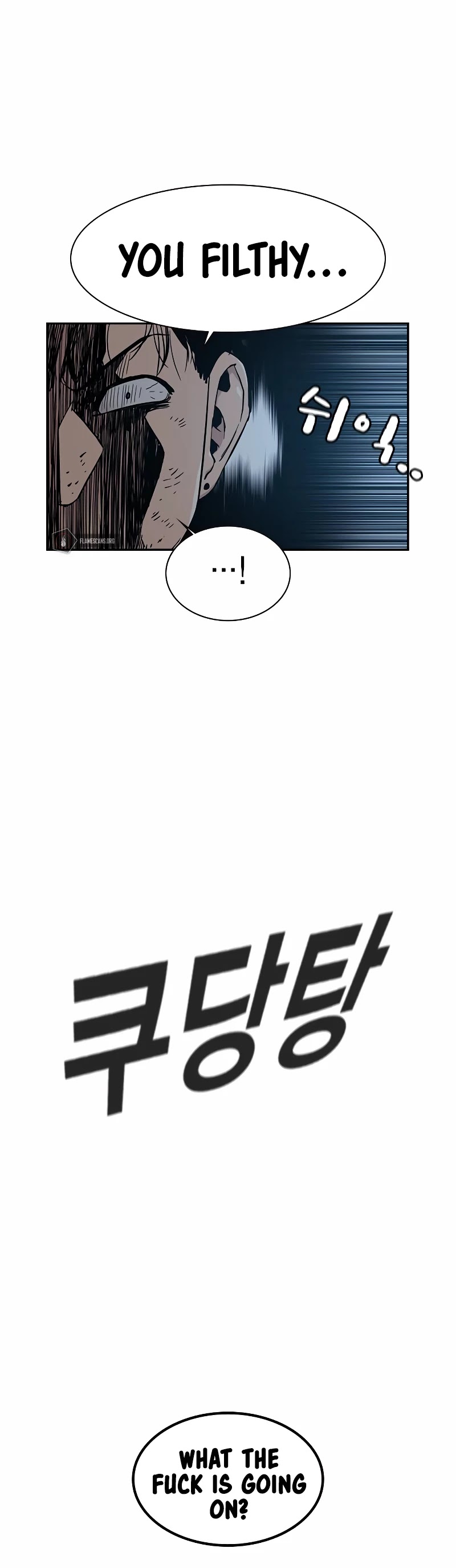 To Not Die Chapter 18 page 15 - Chapter 18