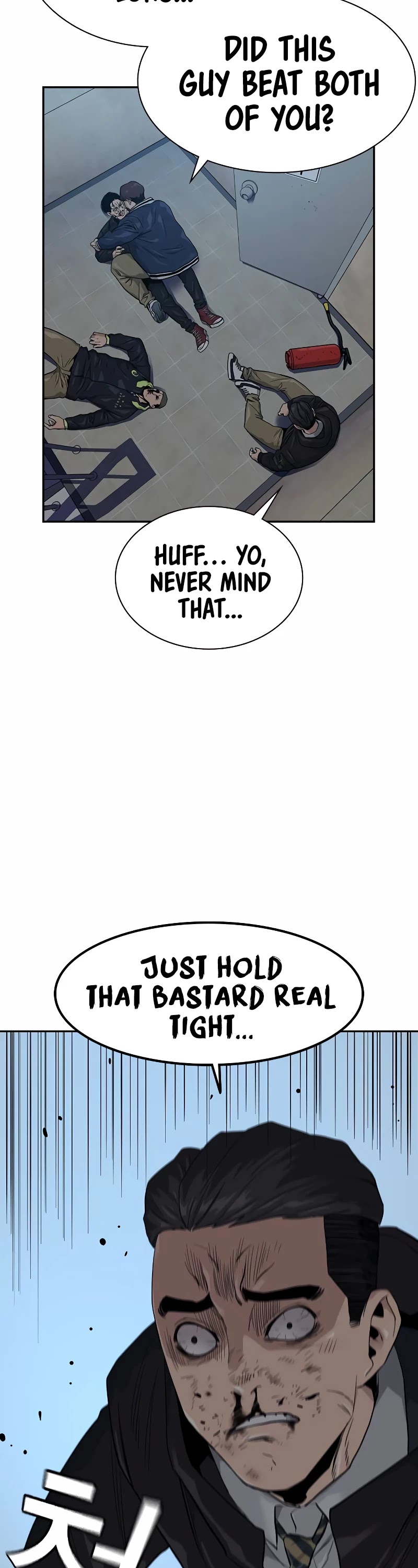 To Not Die Chapter 18 page 17 - Chapter 18