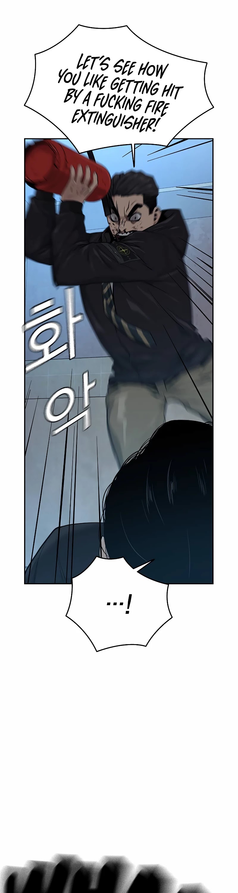 To Not Die Chapter 18 page 19 - Chapter 18