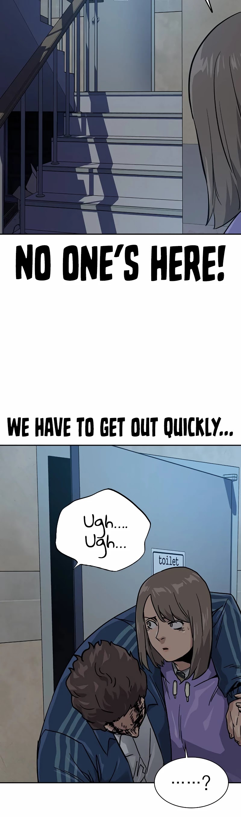 To Not Die Chapter 18 page 26 - Chapter 18