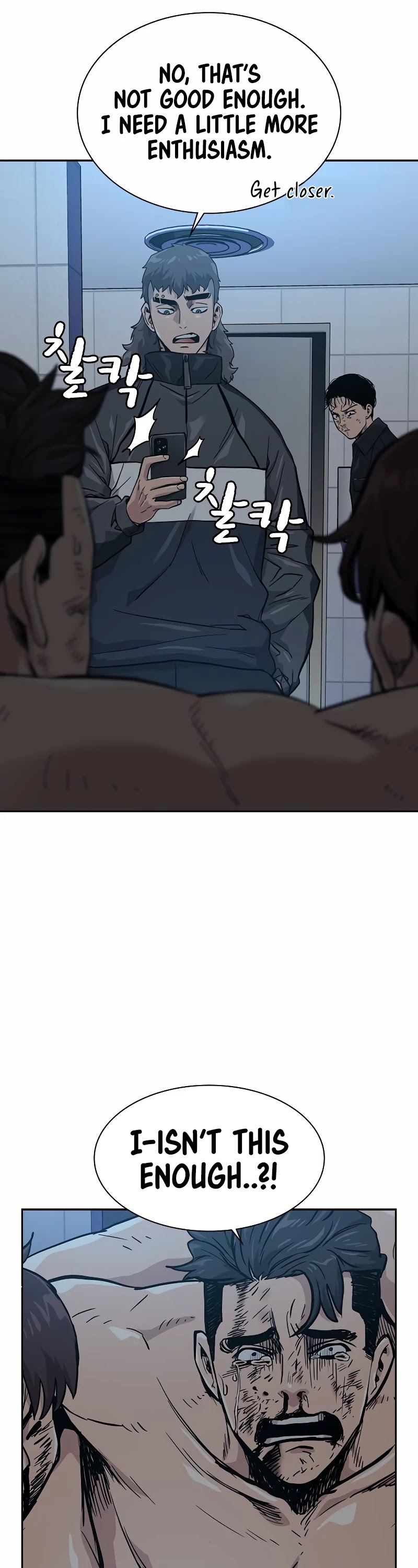 To Not Die Chapter 18 page 29 - Chapter 18