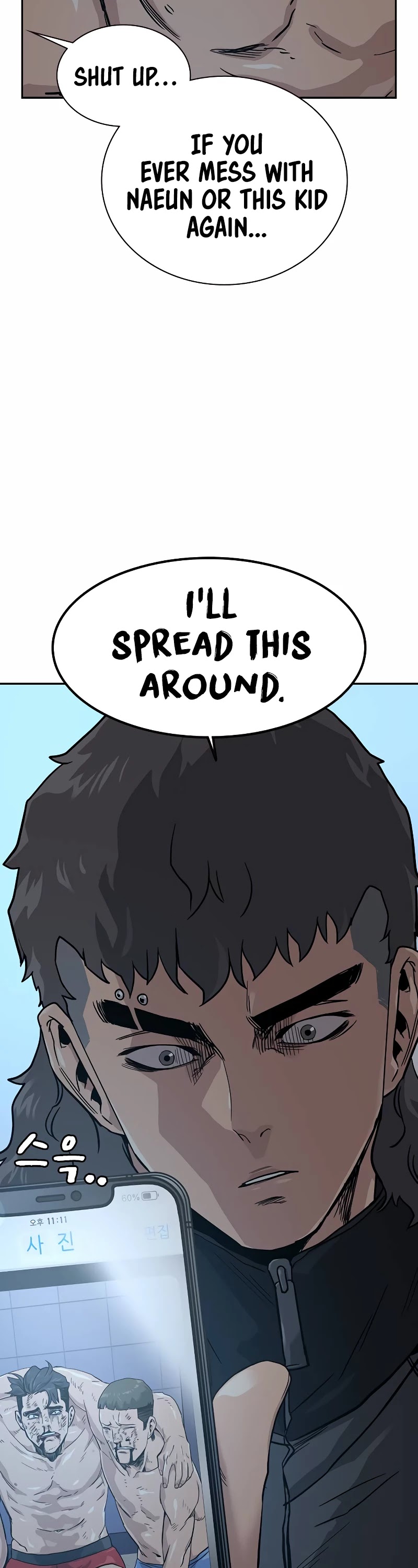 To Not Die Chapter 18 page 30 - Chapter 18