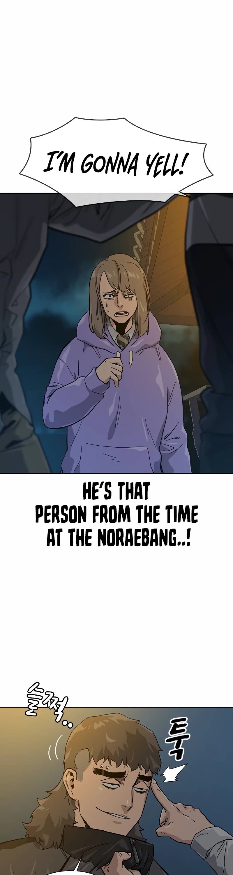 To Not Die Chapter 18 page 57 - Chapter 18