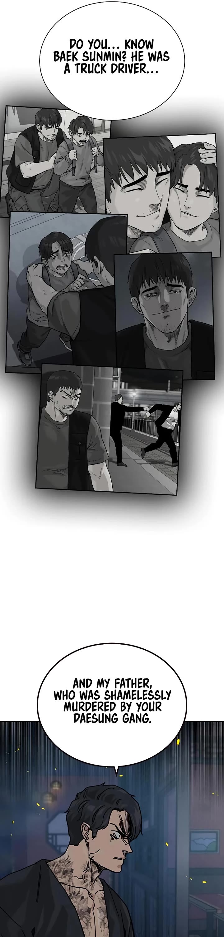 To Not Die Chapter 180 page 15 - Chapter 180