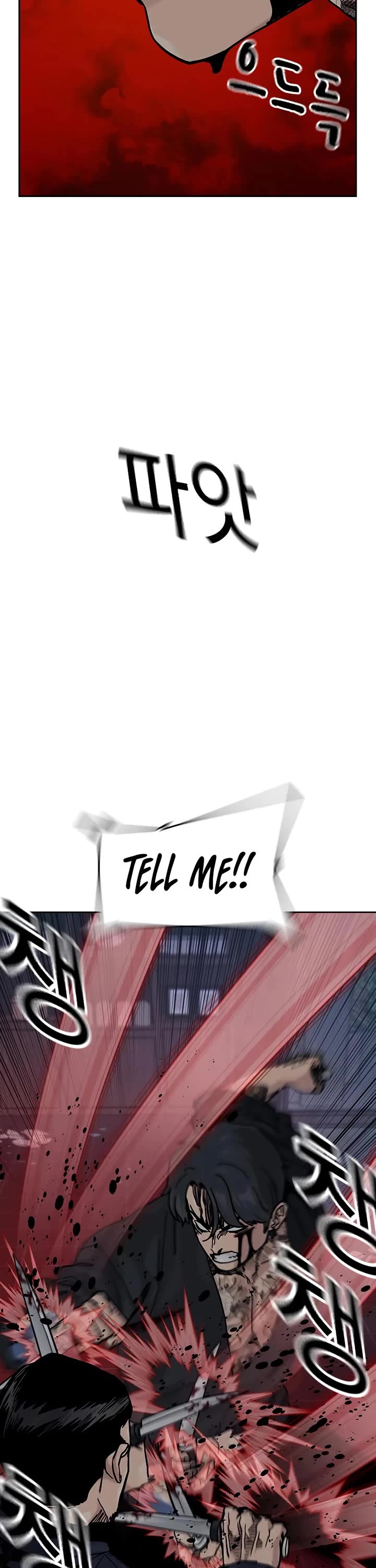To Not Die Chapter 180 page 21 - Chapter 180