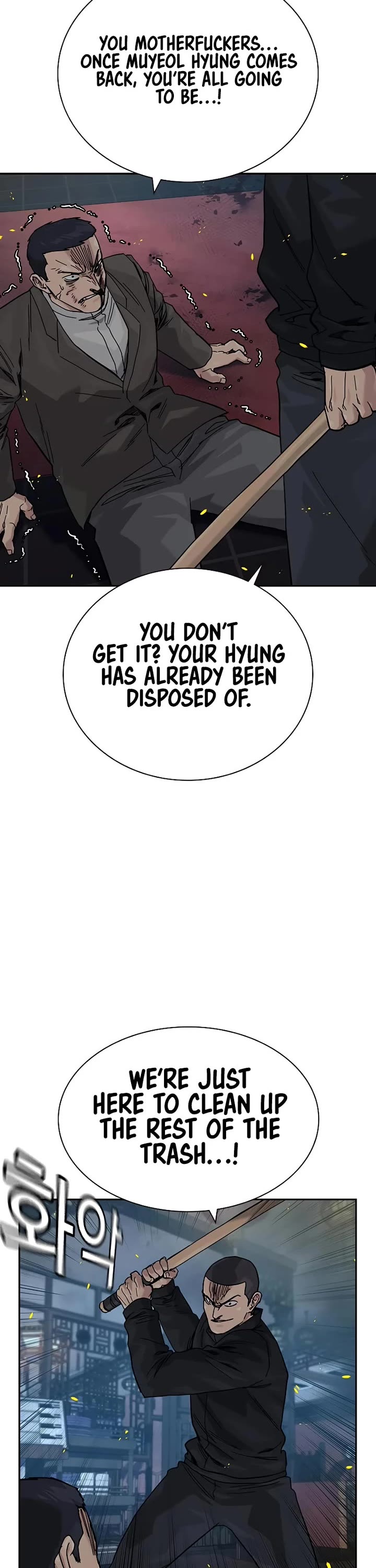 To Not Die Chapter 180 page 3 - Chapter 180