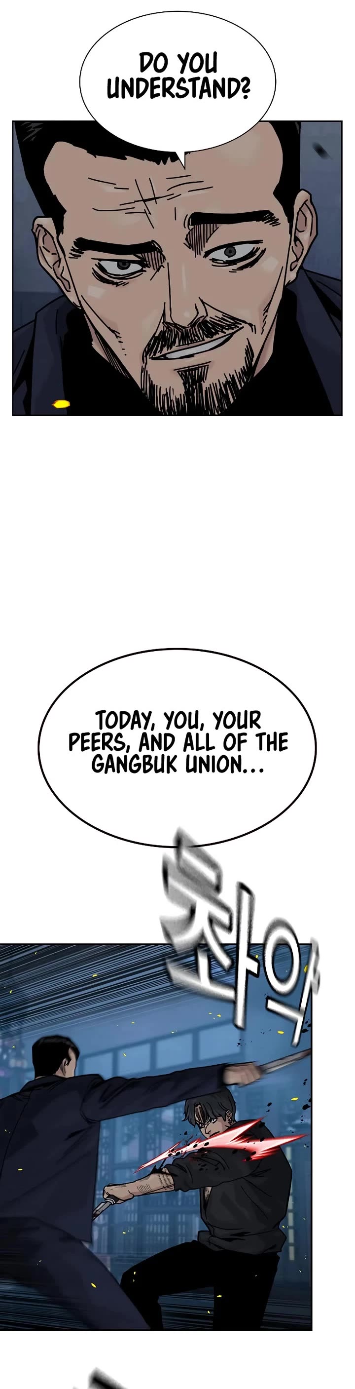 To Not Die Chapter 180 page 32 - Chapter 180