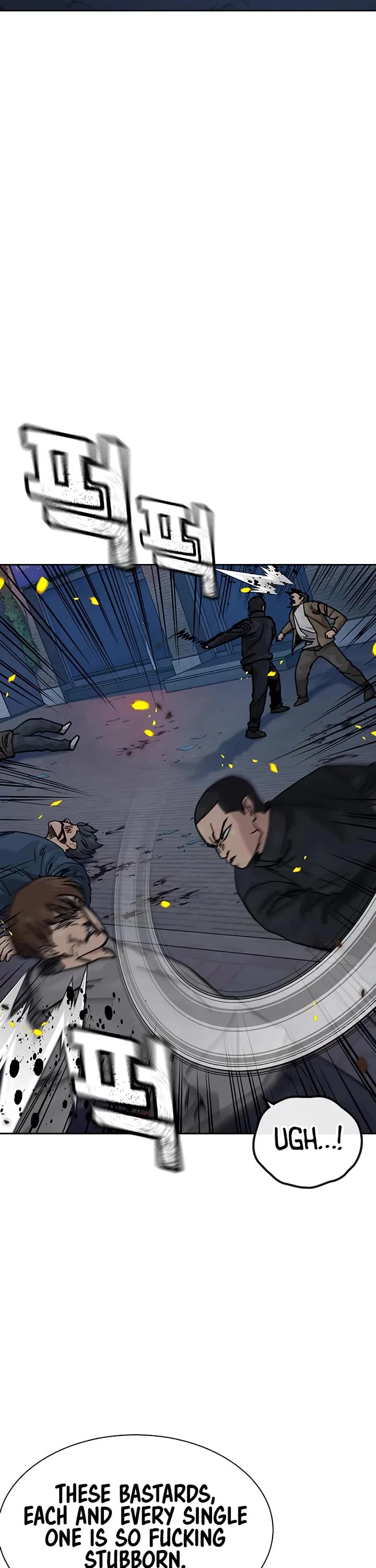 To Not Die Chapter 180 page 46 - Chapter 180