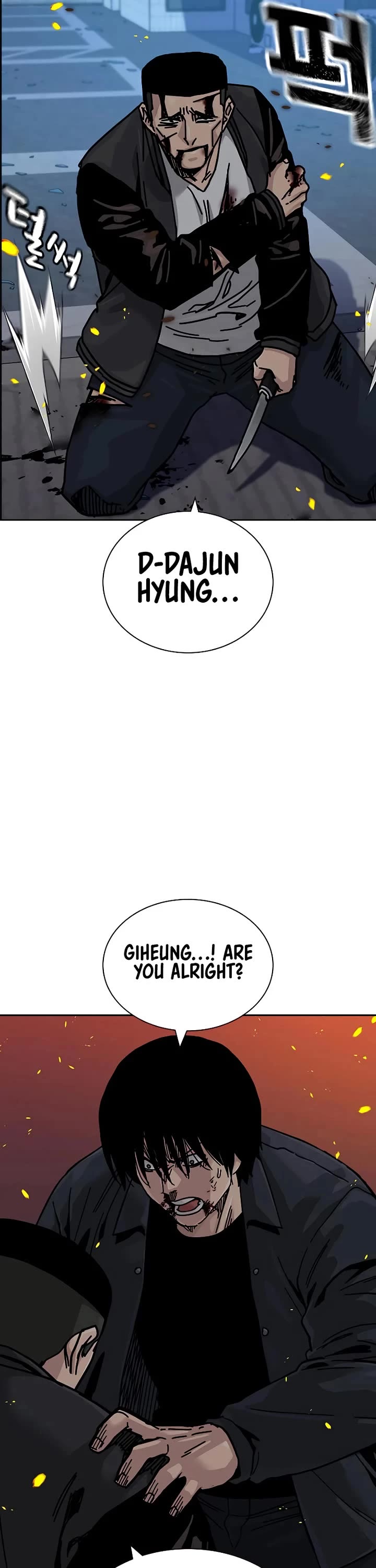To Not Die Chapter 180 page 51 - Chapter 180