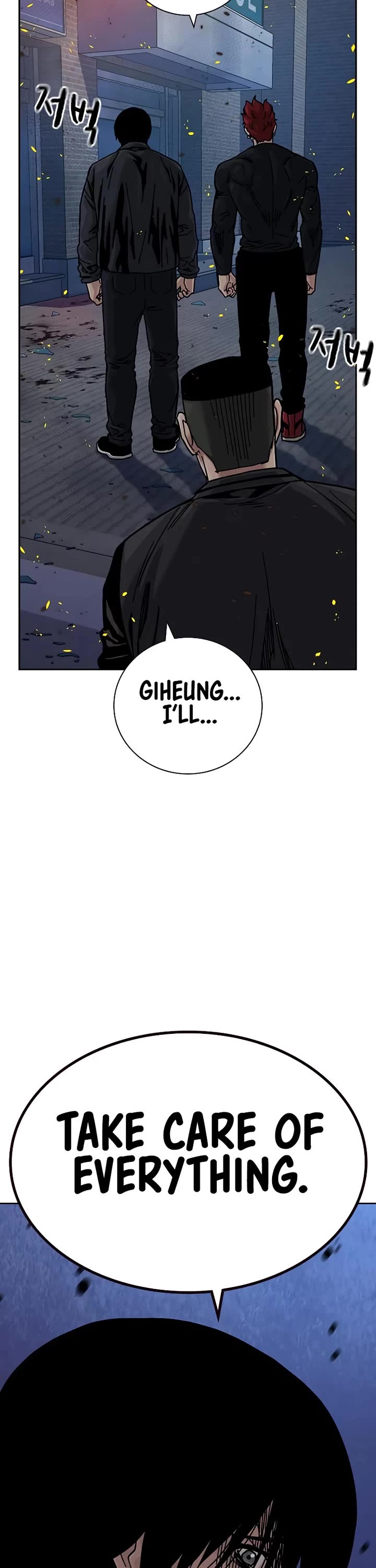 To Not Die Chapter 180 page 57 - Chapter 180