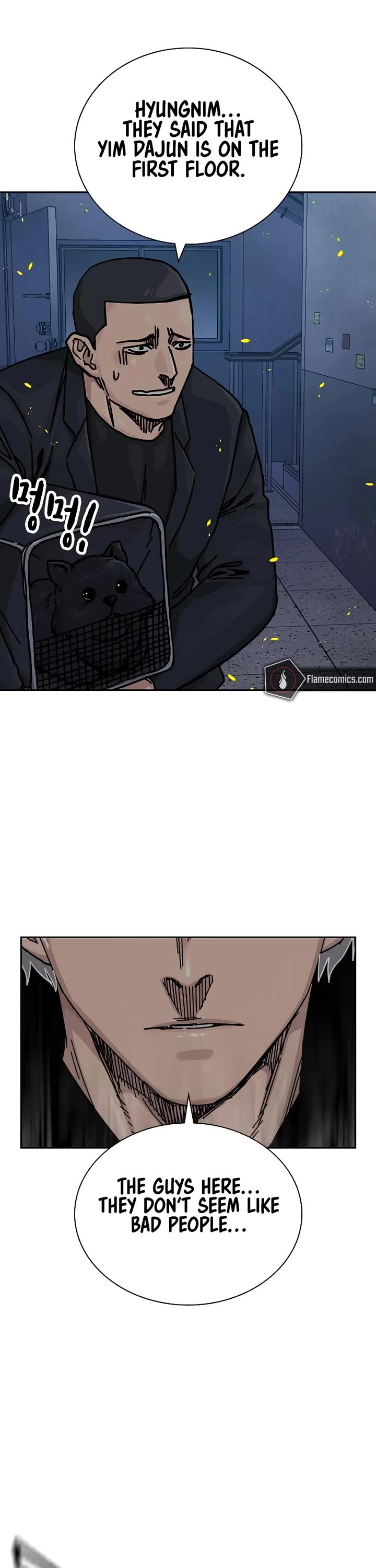 To Not Die Chapter 180 page 65 - Chapter 180