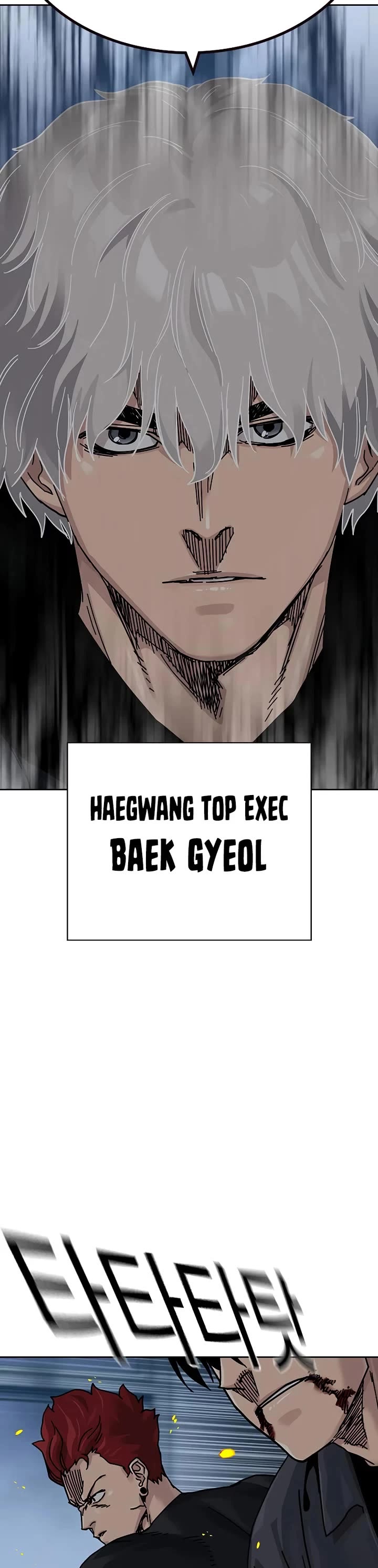 To Not Die Chapter 180 page 67 - Chapter 180