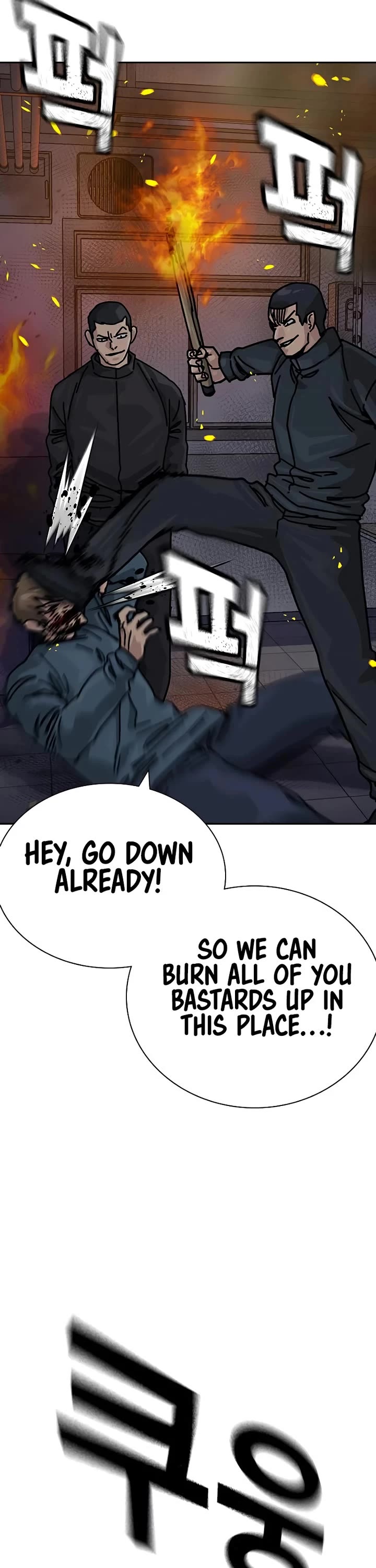 To Not Die Chapter 180 page 69 - Chapter 180