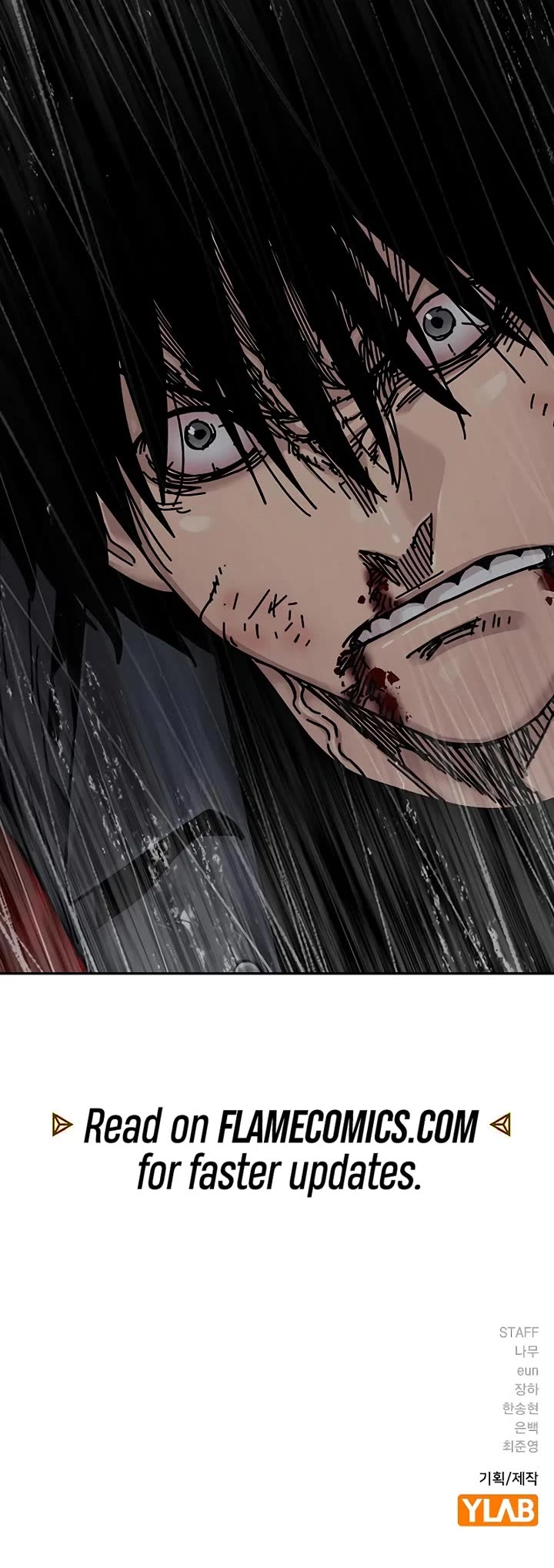 To Not Die Chapter 180 page 75 - Chapter 180