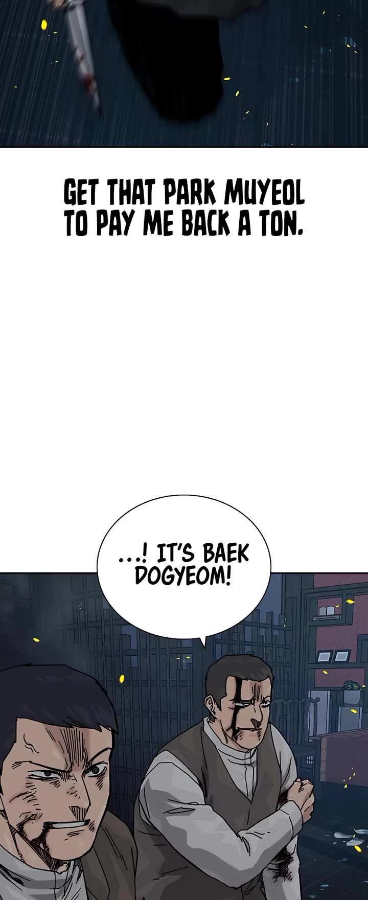 To Not Die Chapter 180 page 9 - Chapter 180