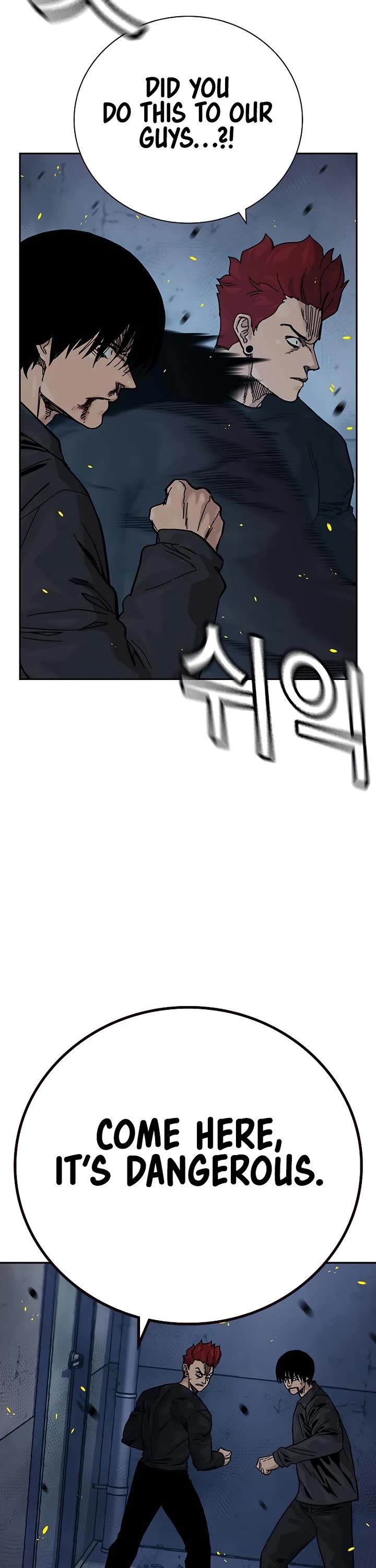 To Not Die Chapter 181 page 16 - Chapter 181