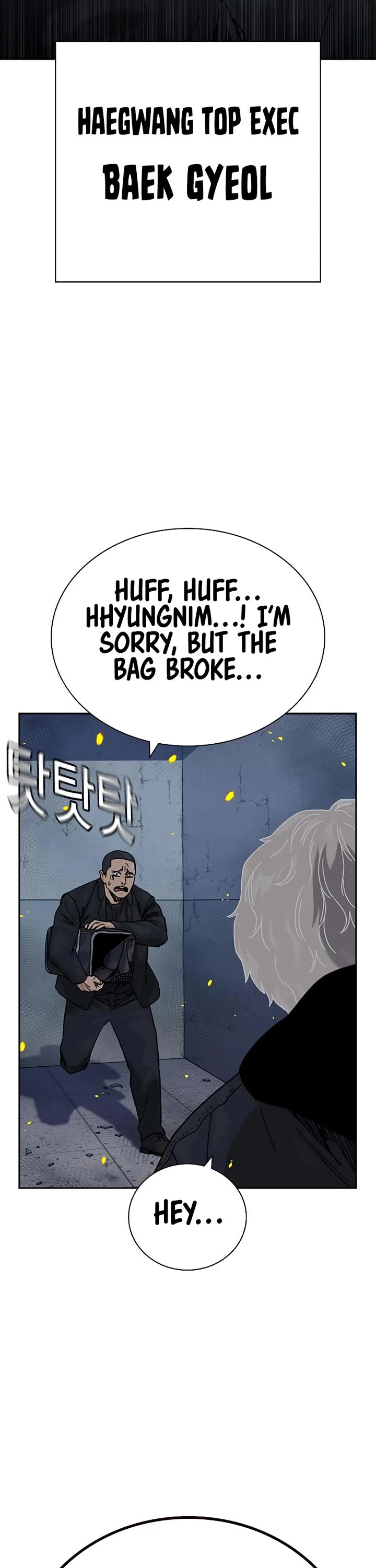 To Not Die Chapter 181 page 20 - Chapter 181
