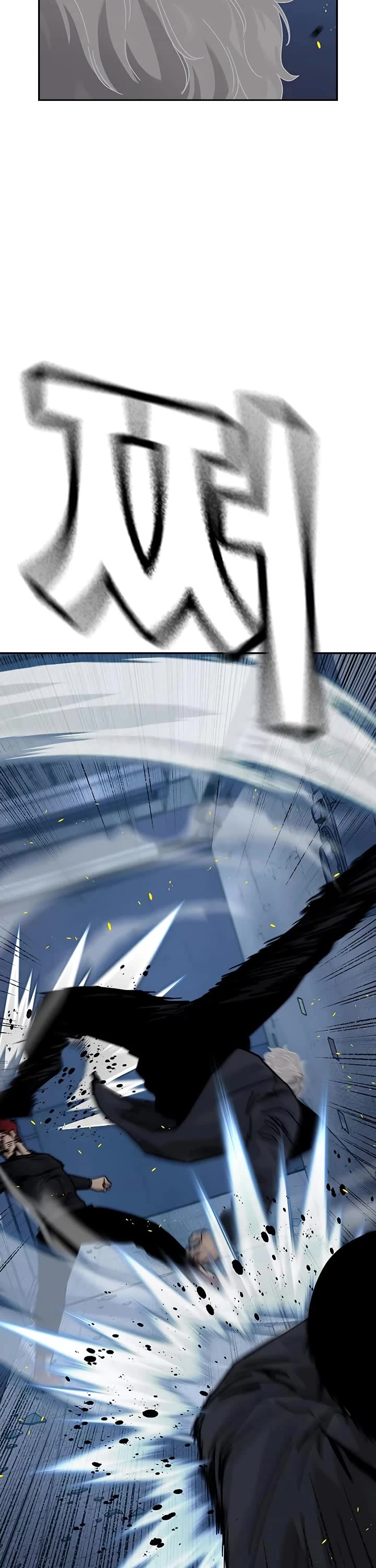 To Not Die Chapter 181 page 25 - Chapter 181