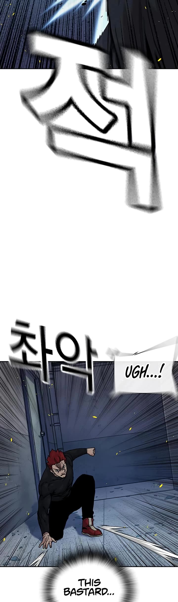 To Not Die Chapter 181 page 26 - Chapter 181