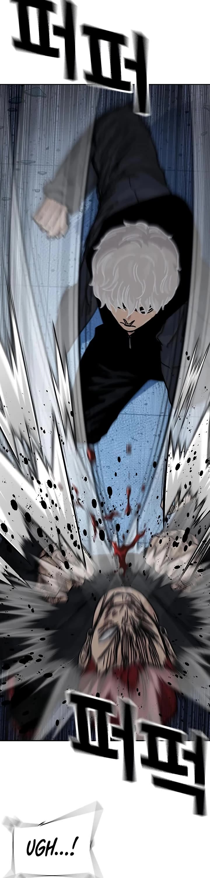 To Not Die Chapter 181 page 28 - Chapter 181