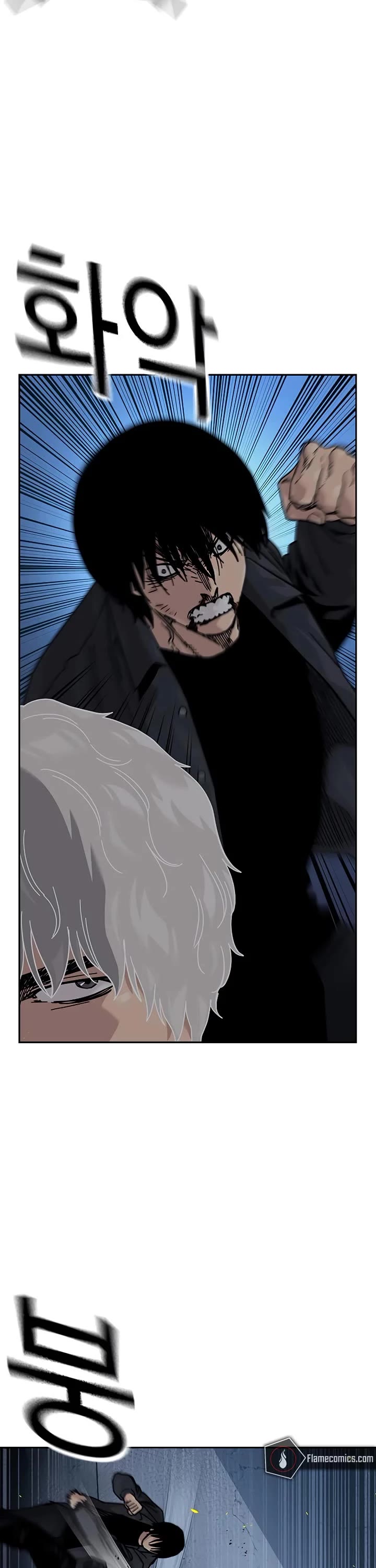 To Not Die Chapter 181 page 29 - Chapter 181