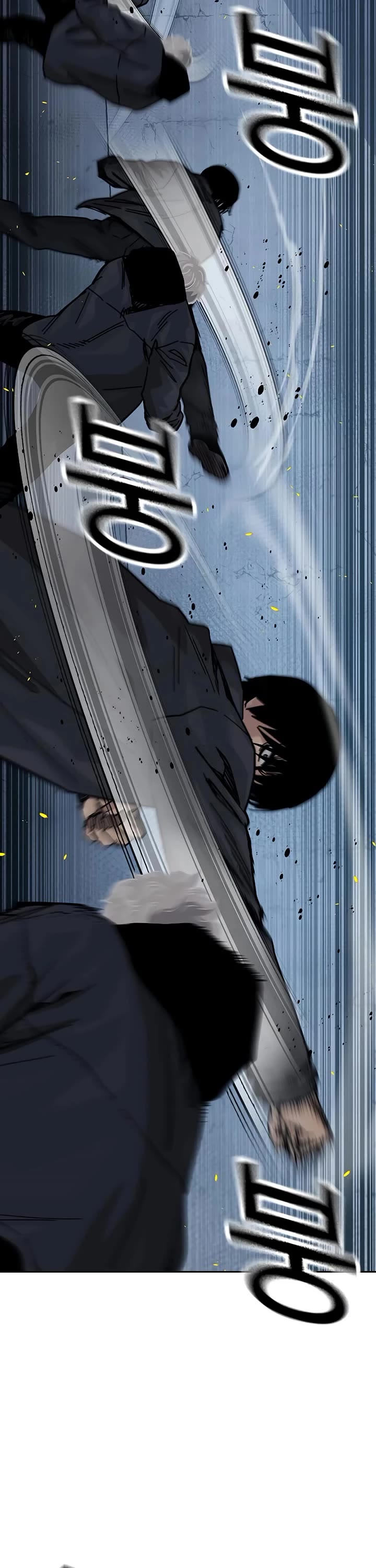 To Not Die Chapter 181 page 30 - Chapter 181
