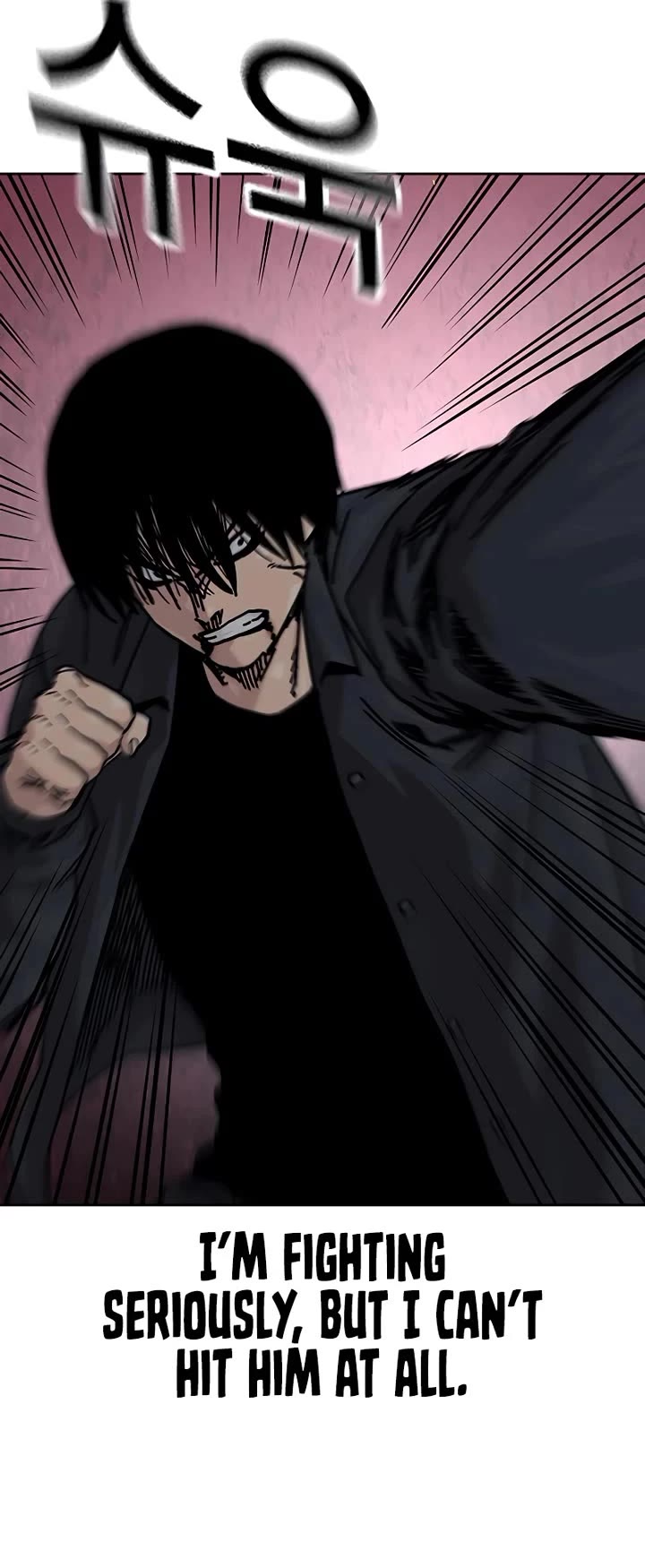 To Not Die Chapter 181 page 31 - Chapter 181