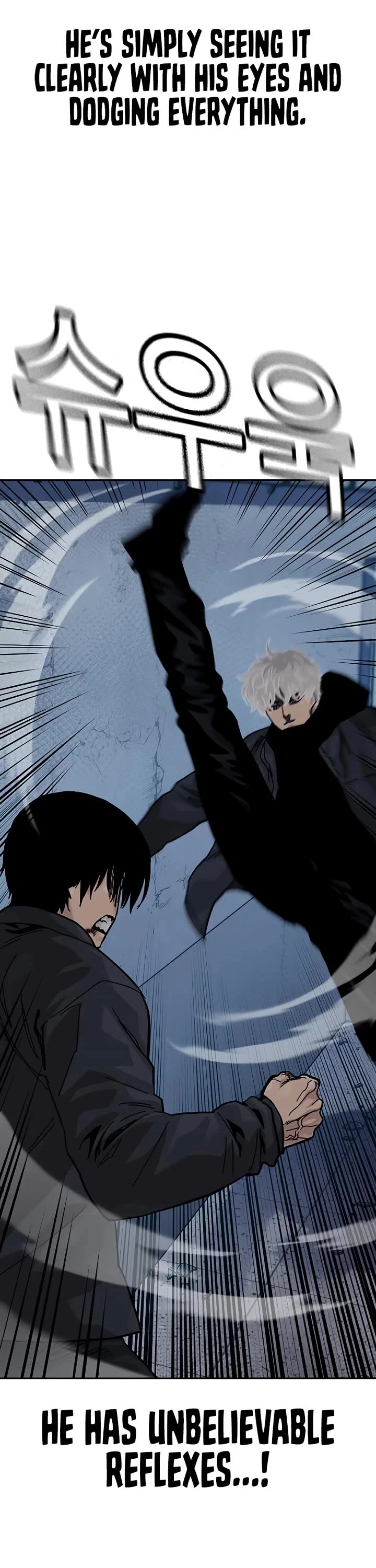 To Not Die Chapter 181 page 33 - Chapter 181