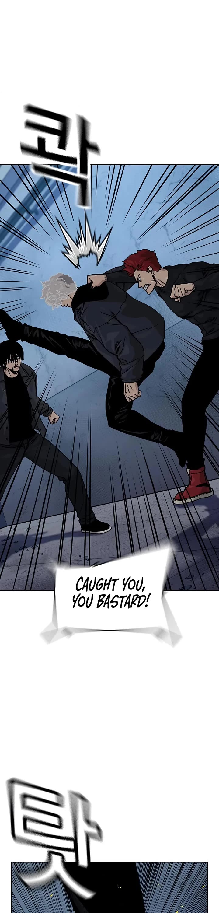 To Not Die Chapter 181 page 34 - Chapter 181