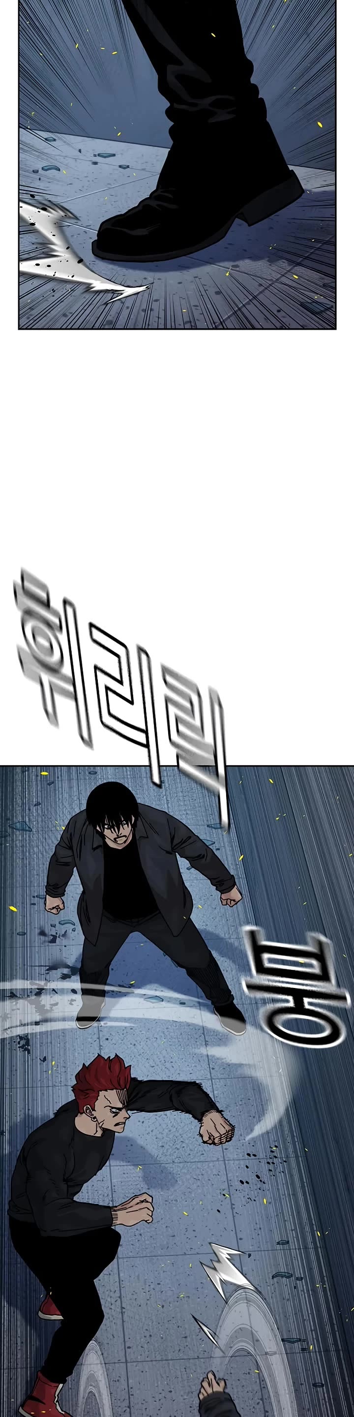 To Not Die Chapter 181 page 35 - Chapter 181