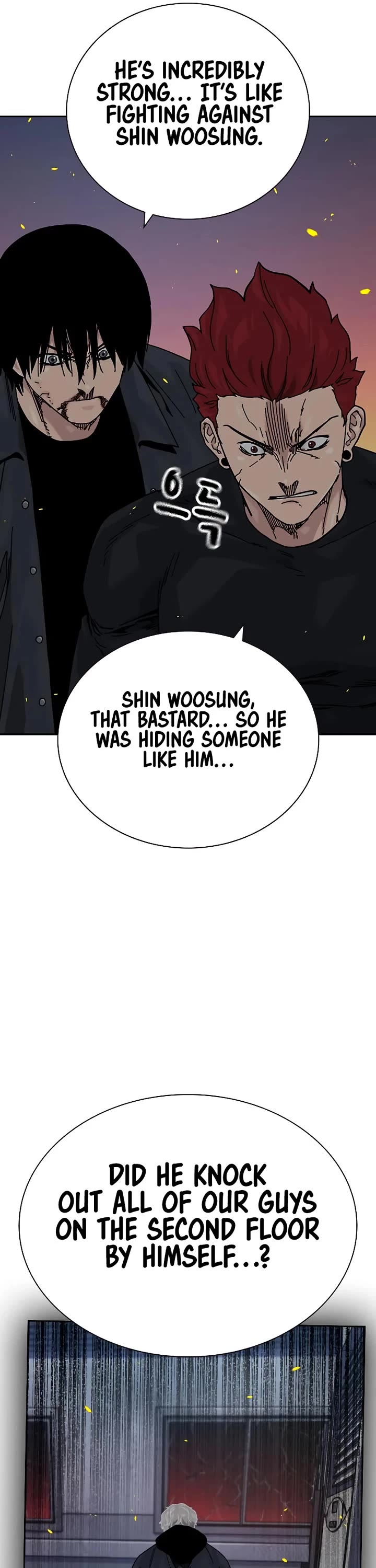 To Not Die Chapter 181 page 37 - Chapter 181