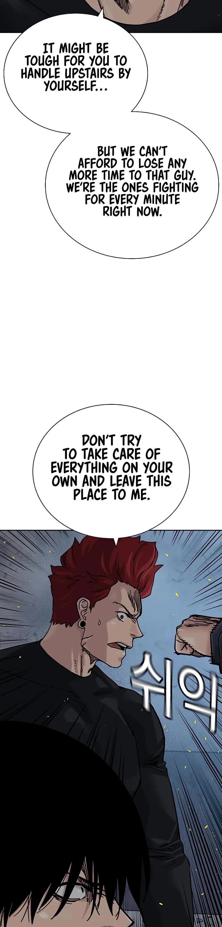 To Not Die Chapter 181 page 44 - Chapter 181