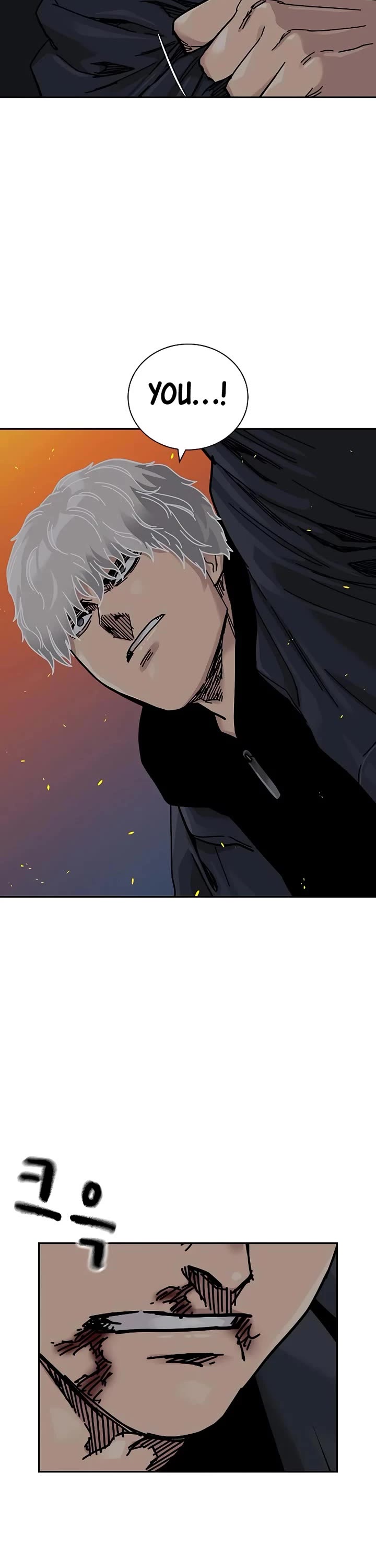 To Not Die Chapter 181 page 48 - Chapter 181