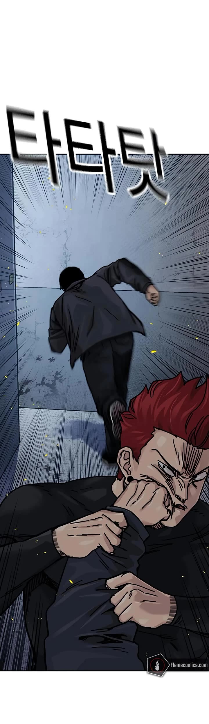 To Not Die Chapter 181 page 49 - Chapter 181