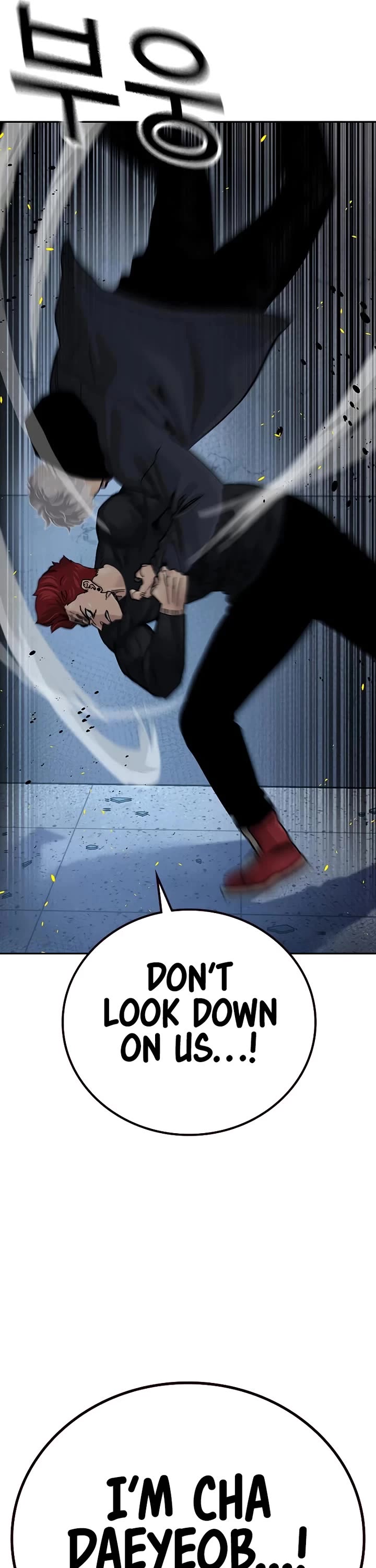 To Not Die Chapter 181 page 51 - Chapter 181
